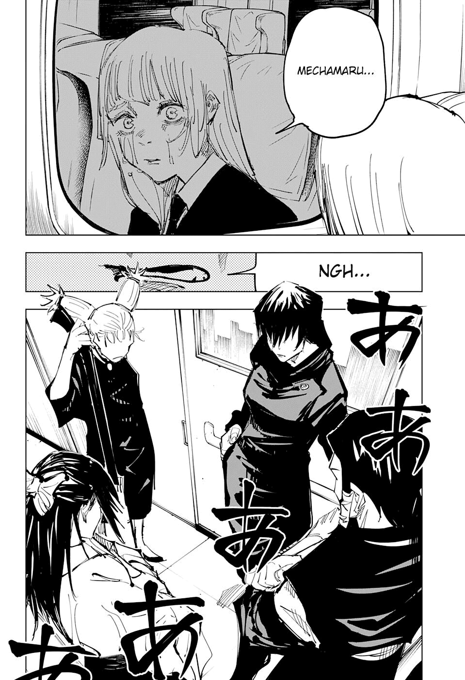 Read Jujutsu Kaisen BR Manga Online