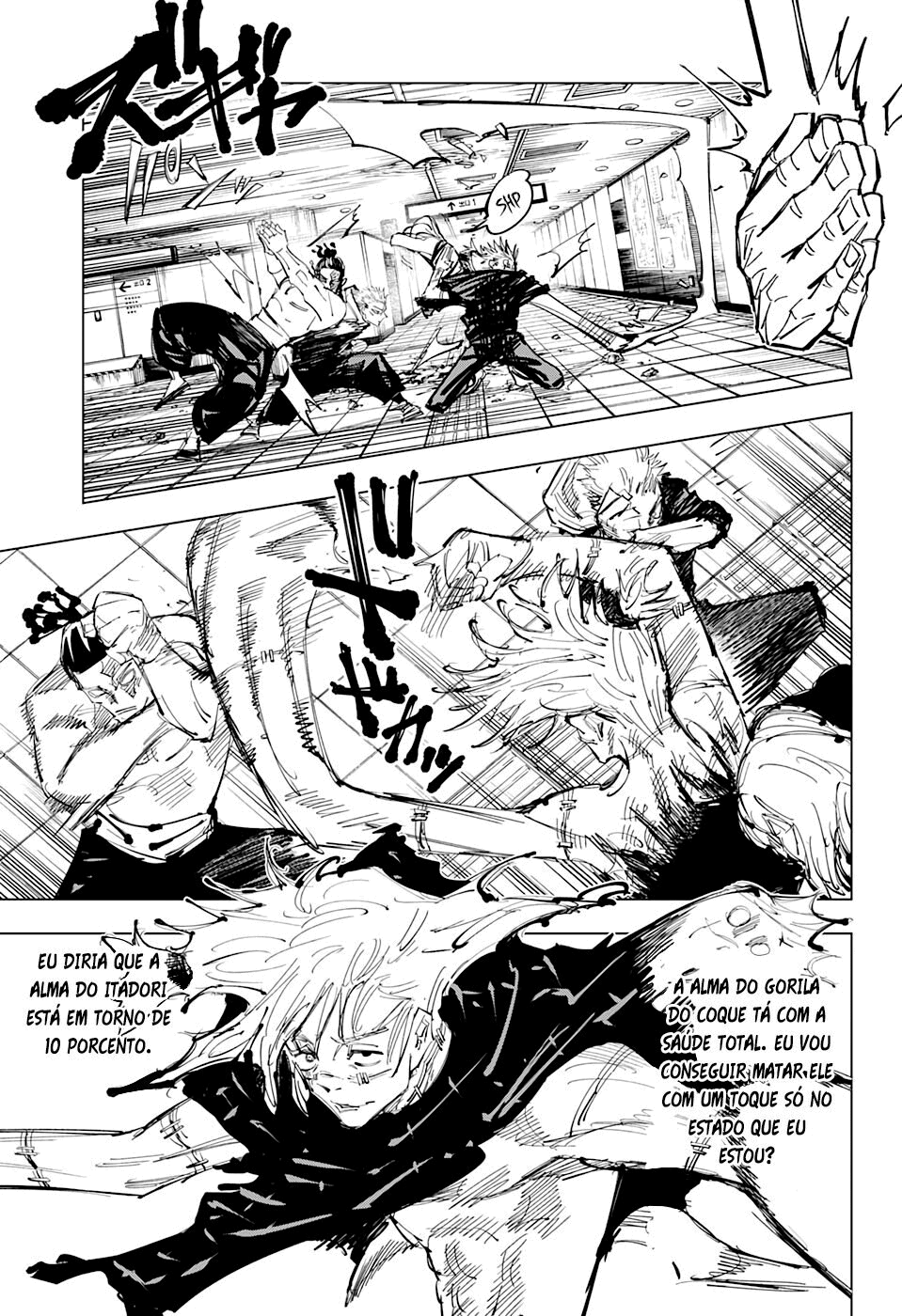 Read Jujutsu Kaisen BR Manga Online