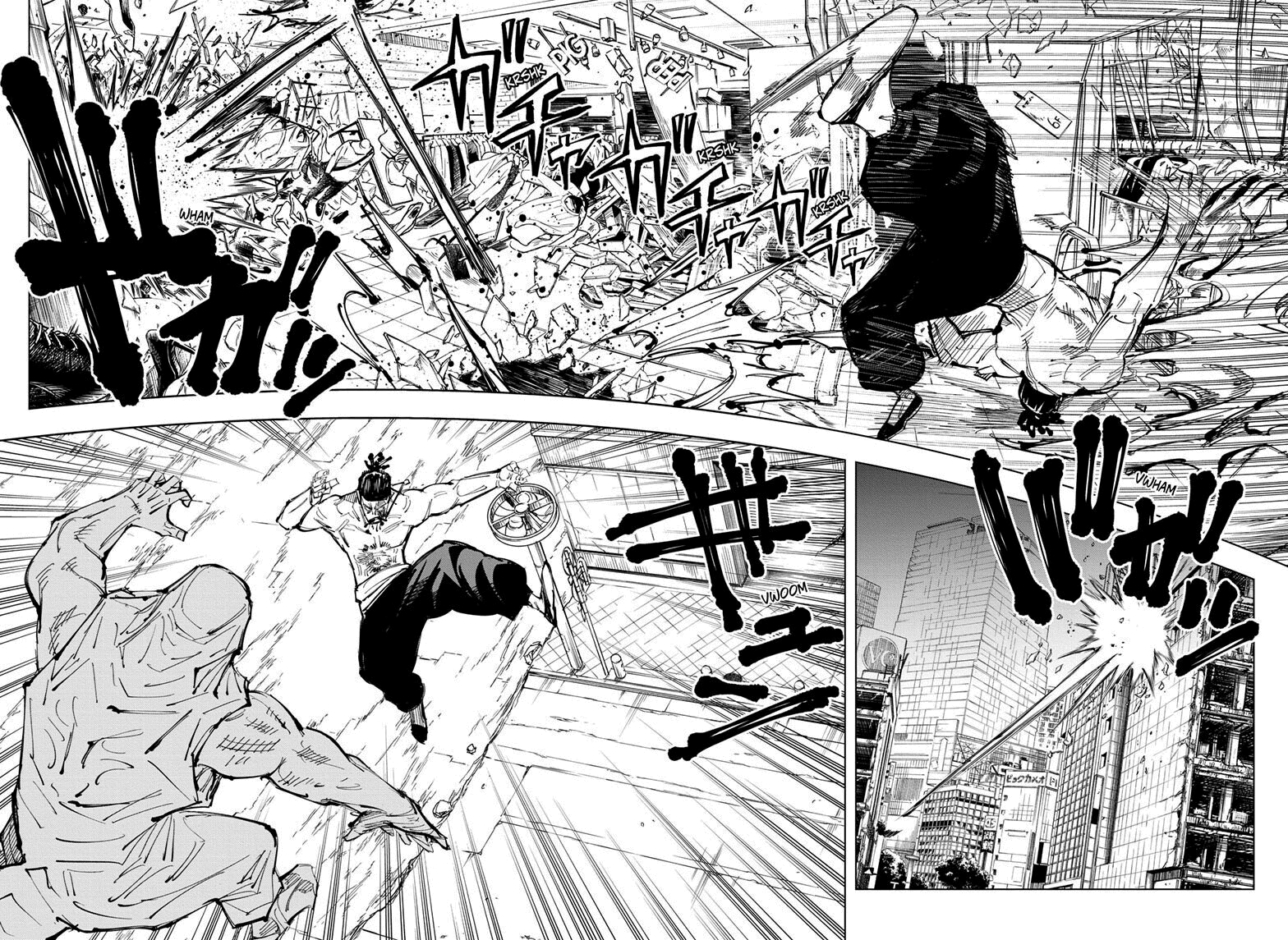 Read Jujutsu Kaisen BR Manga Online