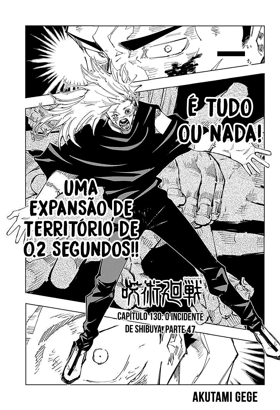 Read Jujutsu Kaisen BR Manga Online