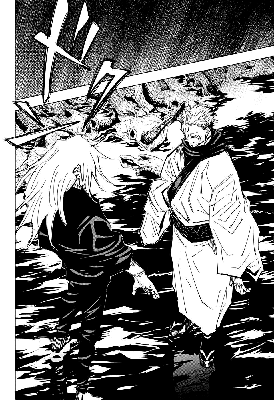 Read Jujutsu Kaisen BR Manga Online