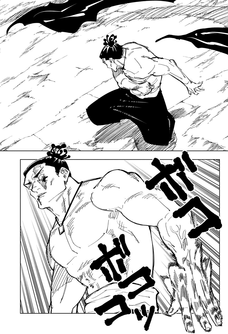 Read Jujutsu Kaisen BR Manga Online