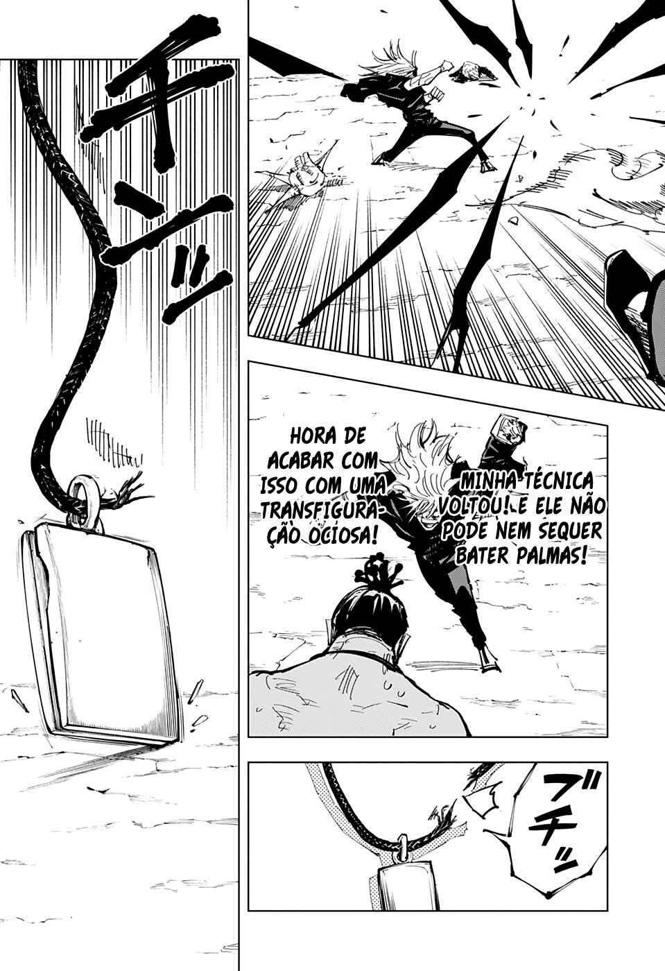 Read Jujutsu Kaisen BR Manga Online