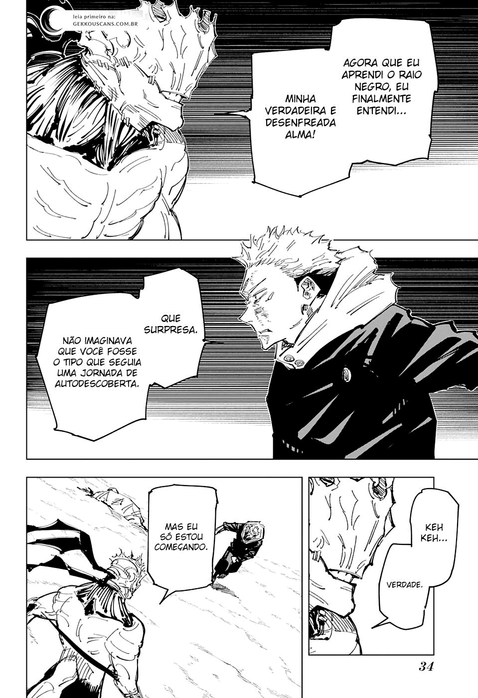 Read Jujutsu Kaisen BR Manga Online