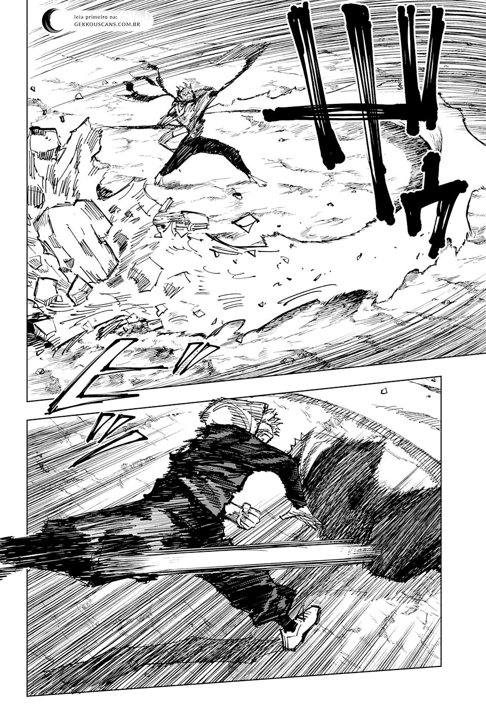 Read Jujutsu Kaisen BR Manga Online