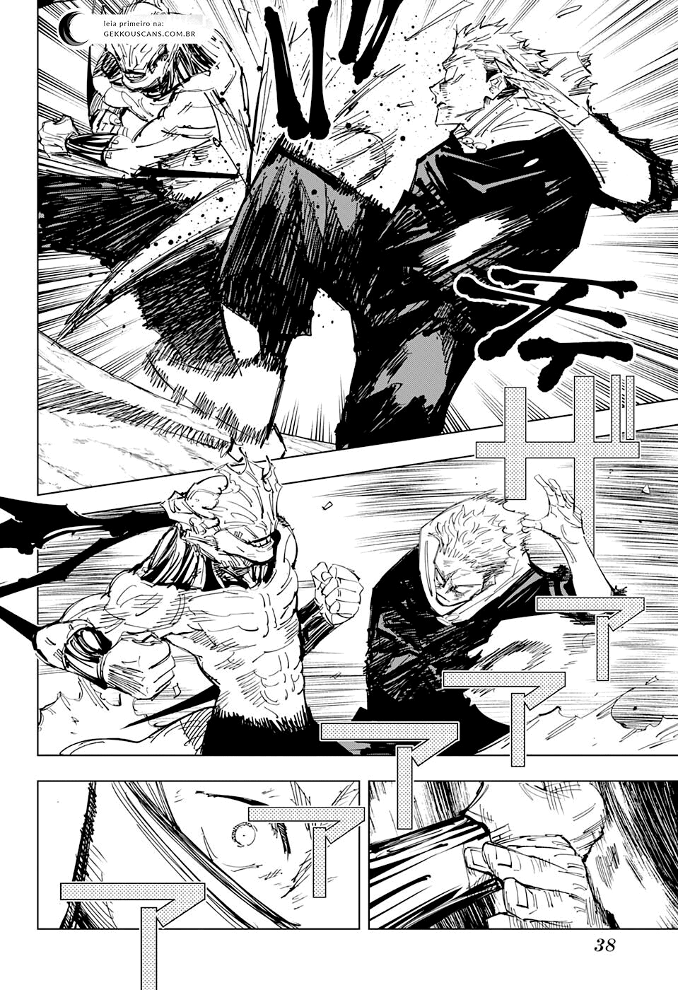 Read Jujutsu Kaisen BR Manga Online