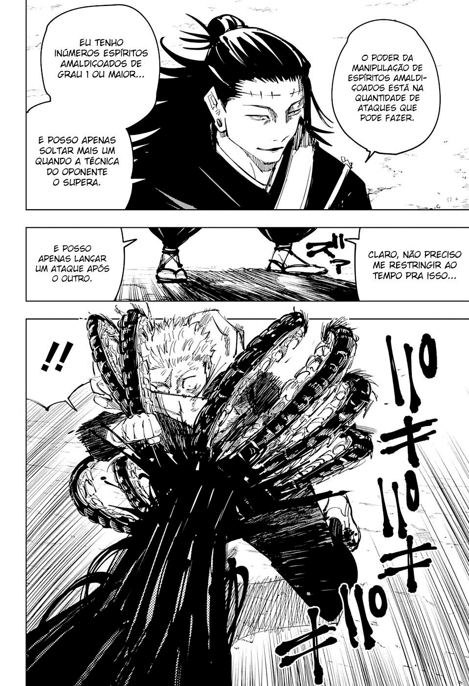 Read Jujutsu Kaisen BR Manga Online