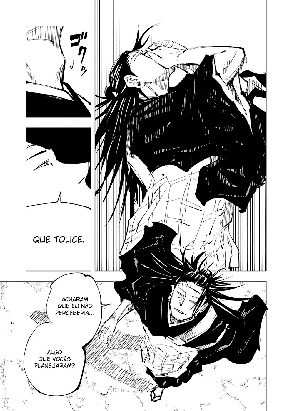 Read Jujutsu Kaisen BR Manga Online