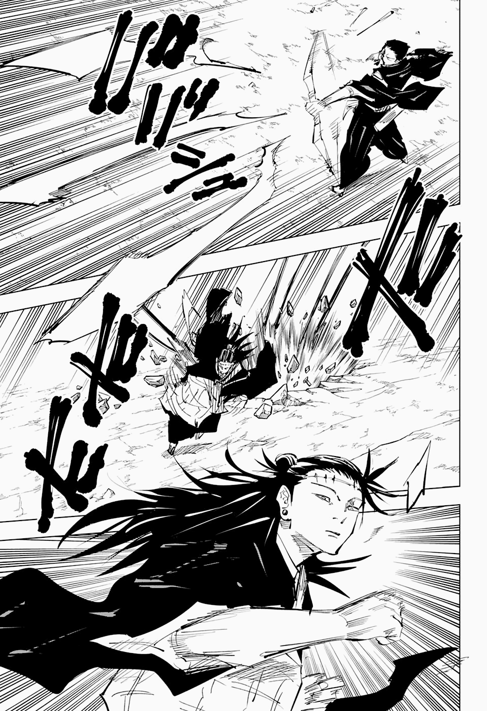 Read Jujutsu Kaisen BR Manga Online