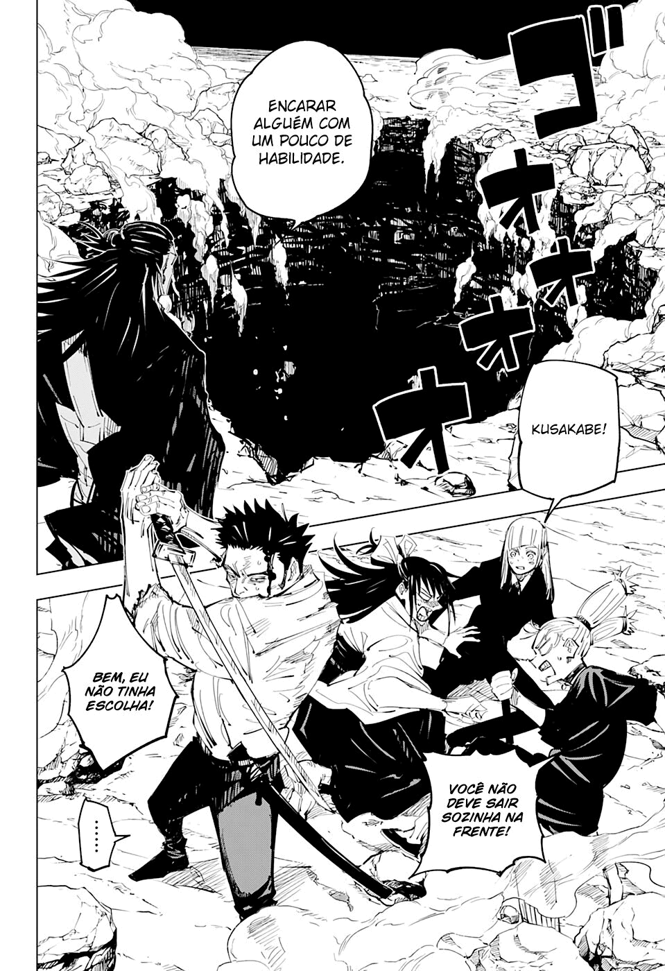 Read Jujutsu Kaisen BR Manga Online