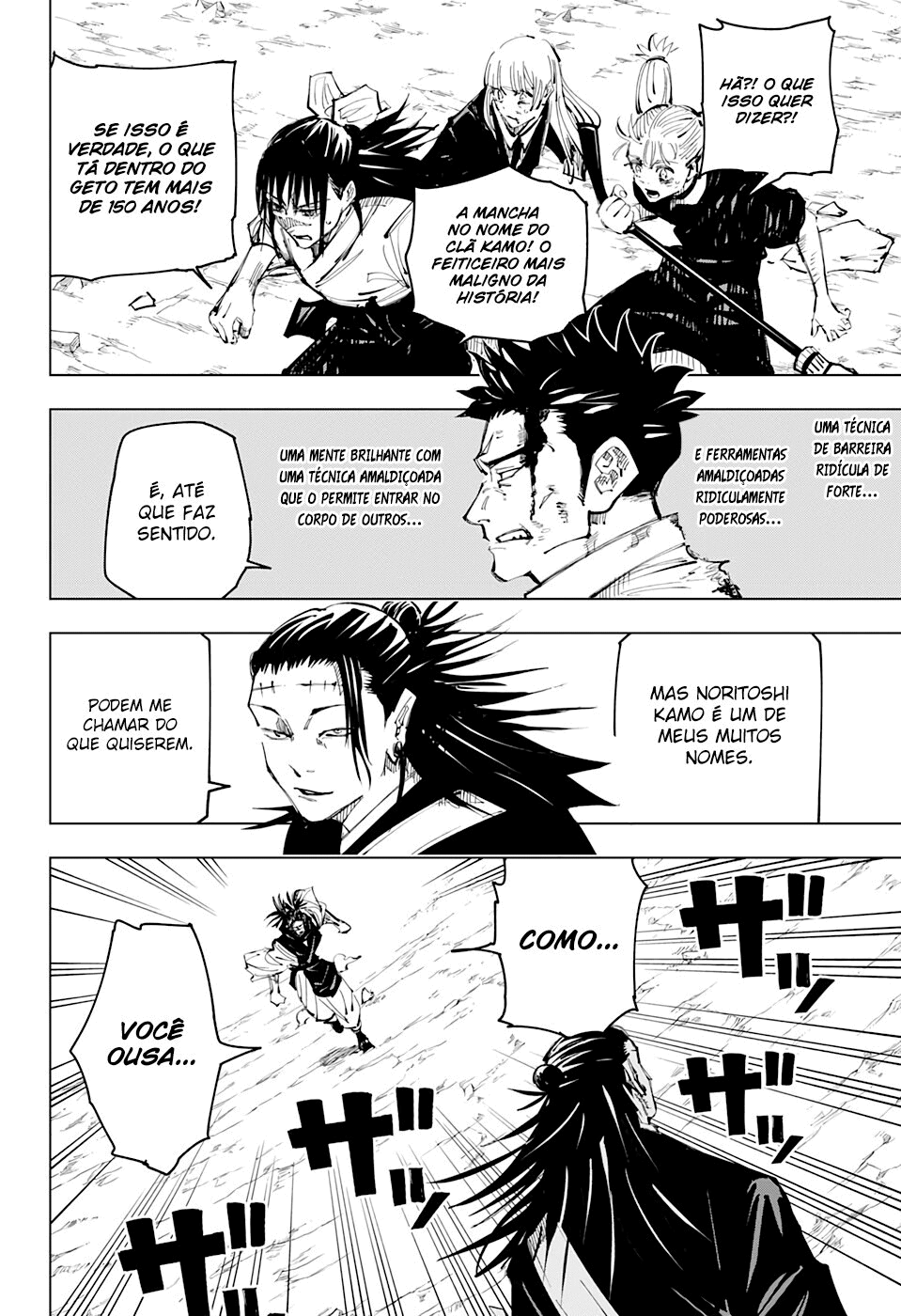 Read Jujutsu Kaisen BR Manga Online