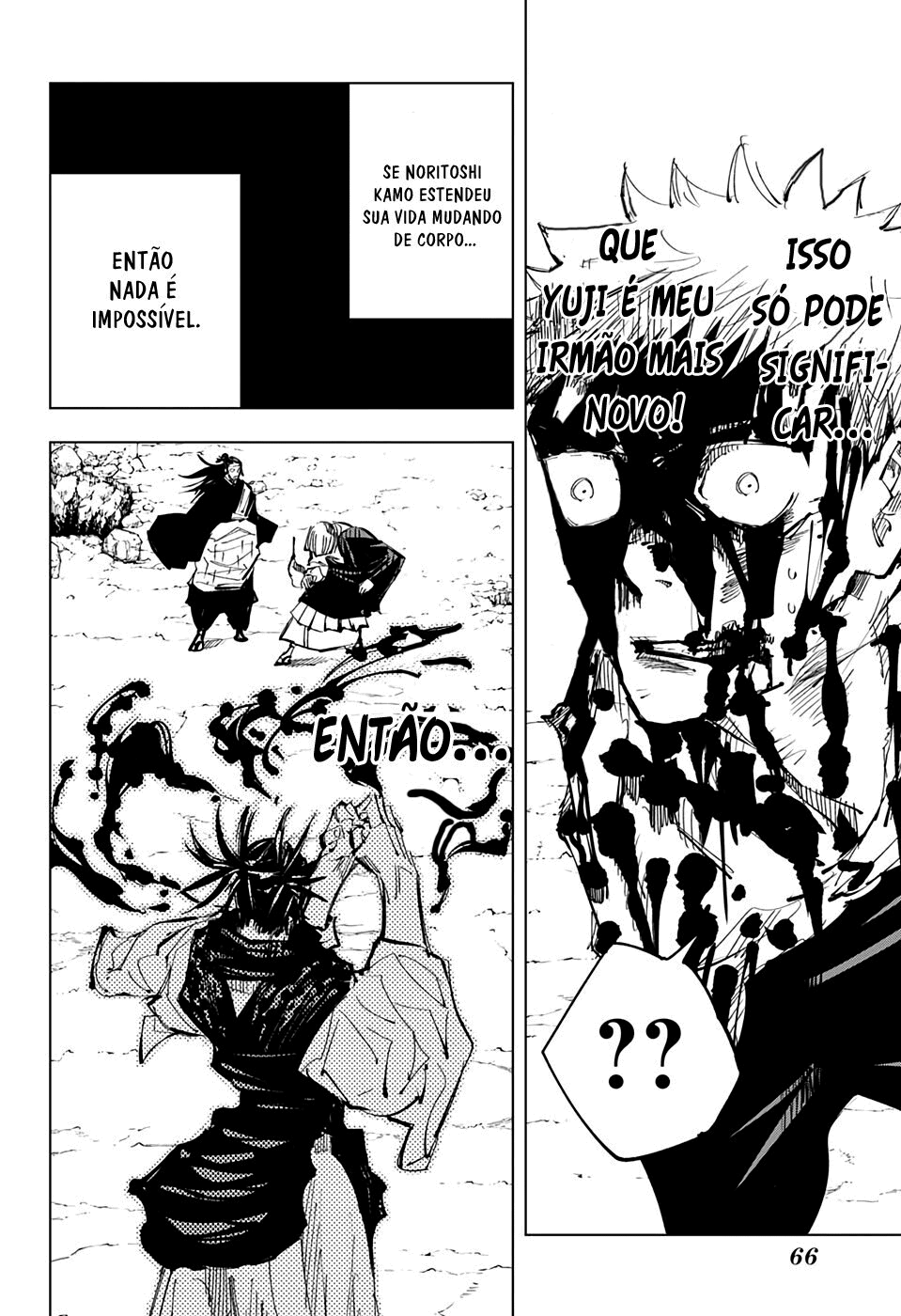 Read Jujutsu Kaisen BR Manga Online