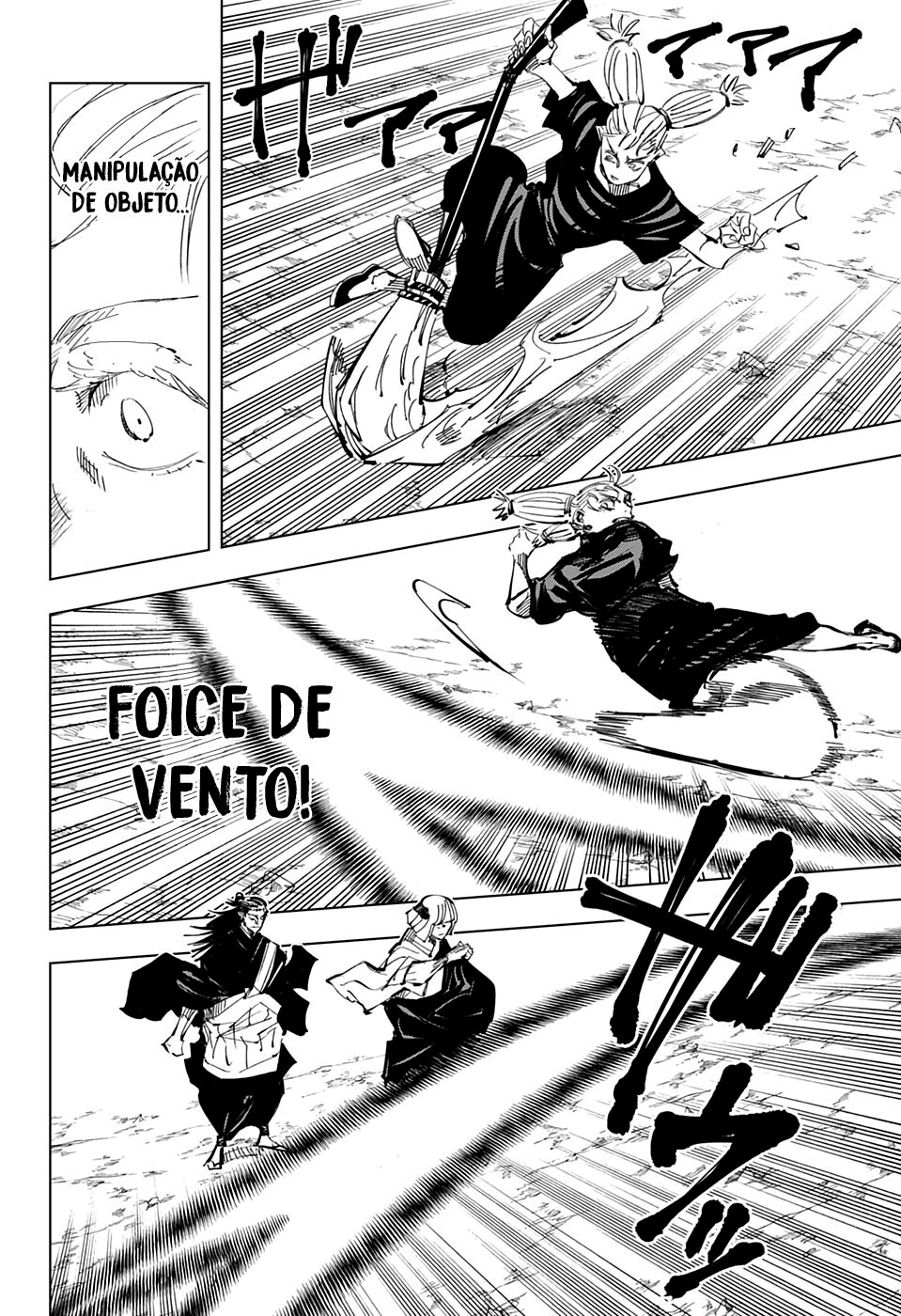 Read Jujutsu Kaisen BR Manga Online
