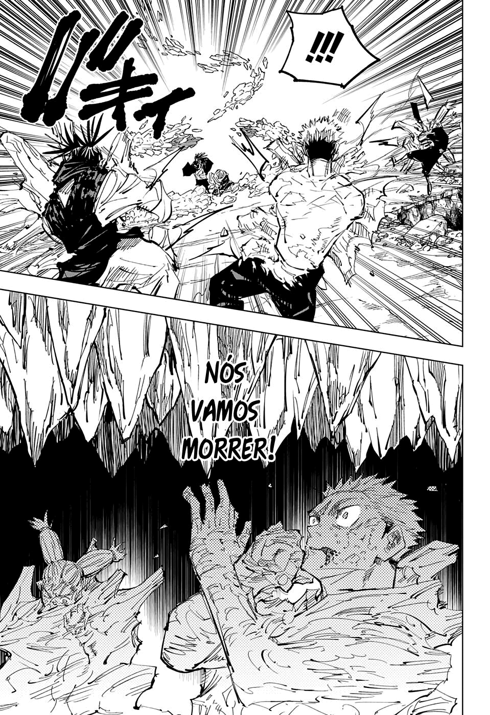 Read Jujutsu Kaisen BR Manga Online