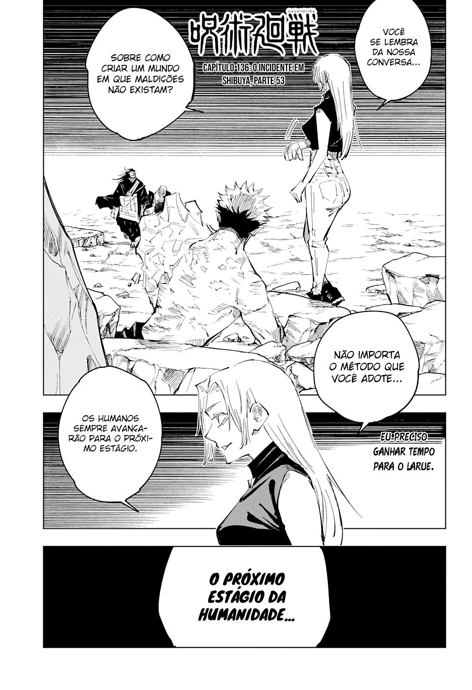 Read Jujutsu Kaisen BR Manga Online