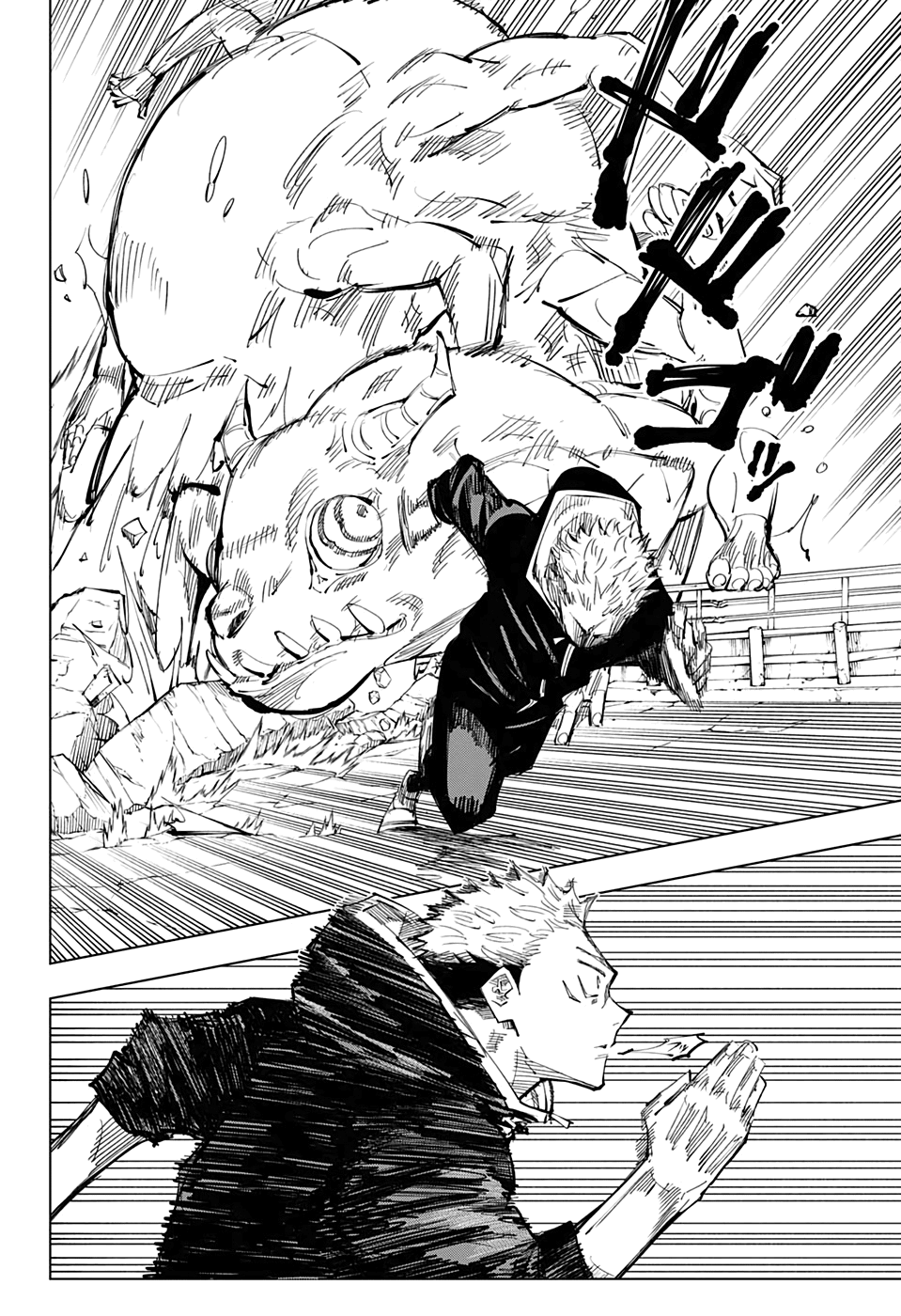 Read Jujutsu Kaisen BR Manga Online