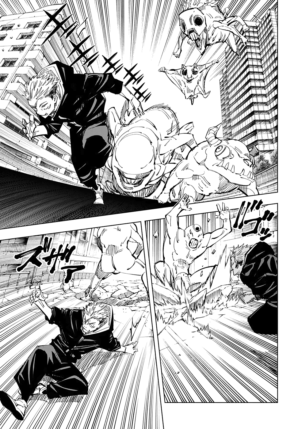 Read Jujutsu Kaisen BR Manga Online
