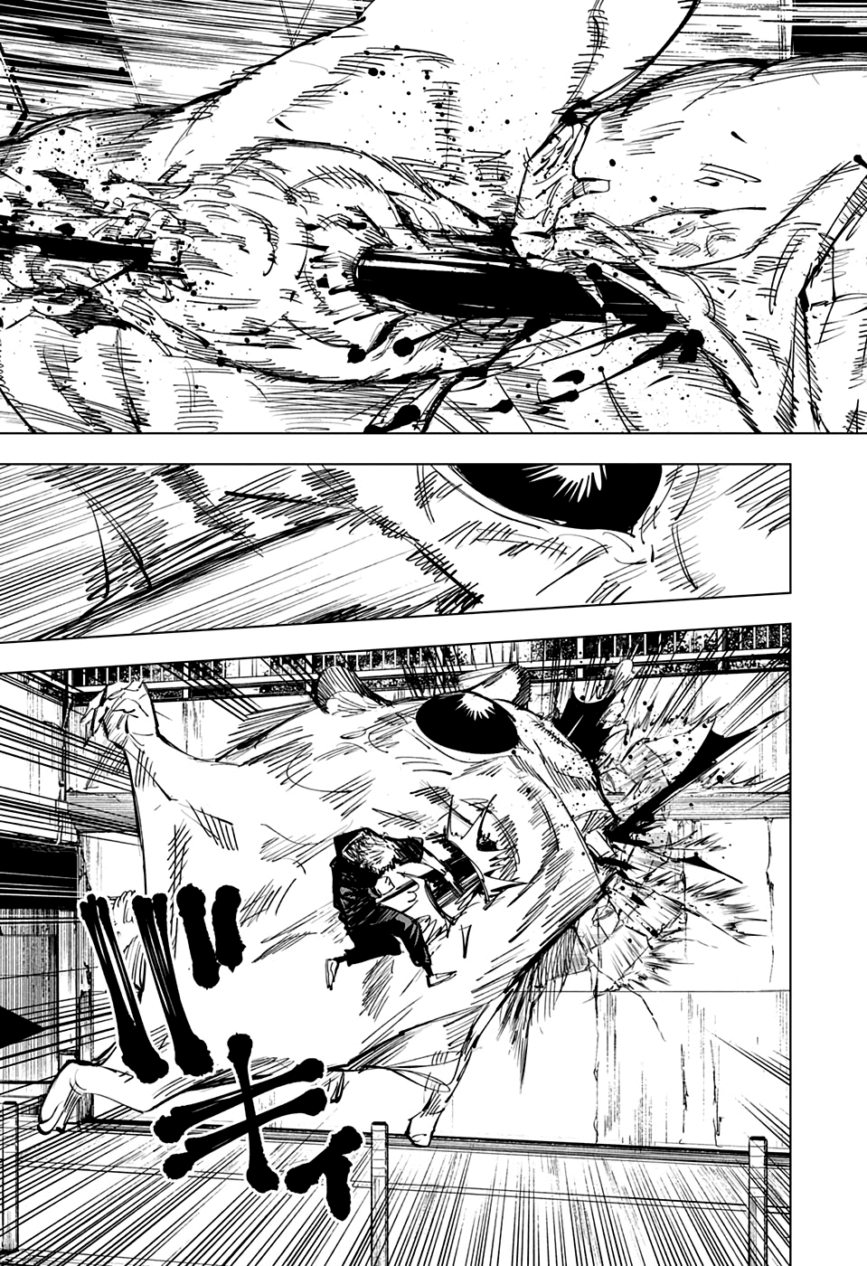 Read Jujutsu Kaisen BR Manga Online