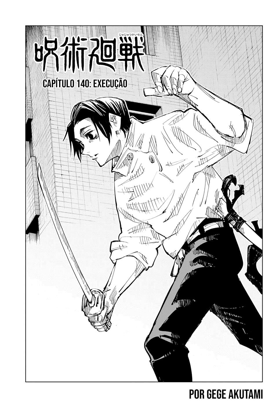 Read Jujutsu Kaisen BR Manga Online