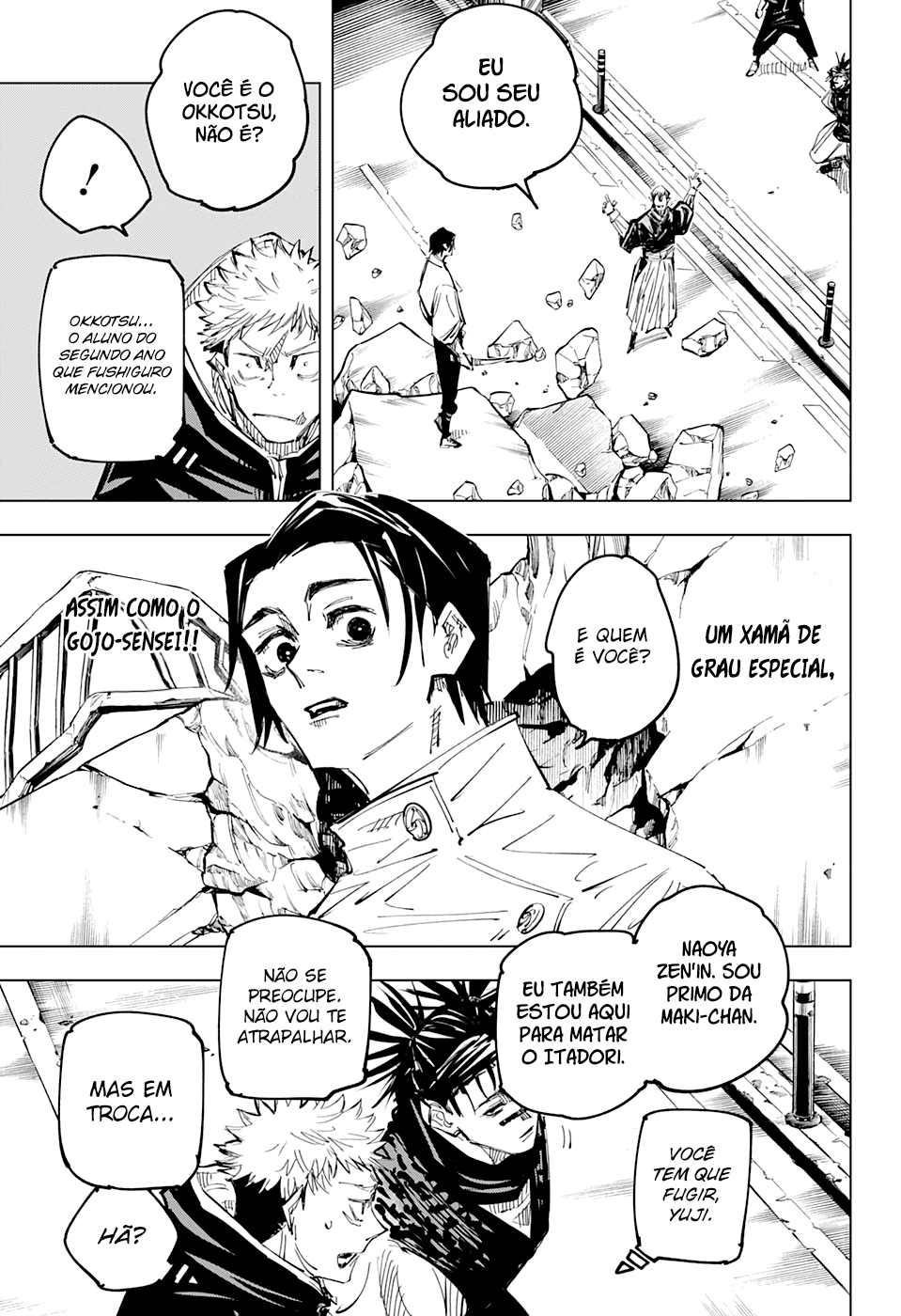 Read Jujutsu Kaisen BR Manga Online