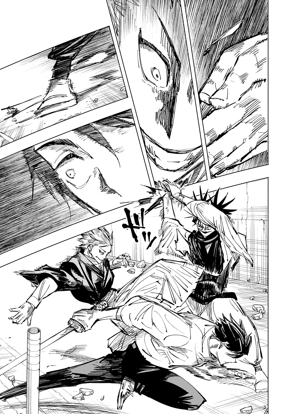 Read Jujutsu Kaisen BR Manga Online