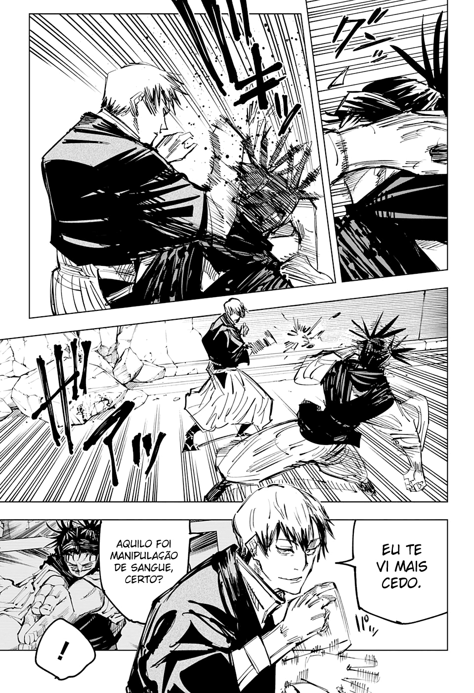 Read Jujutsu Kaisen BR Manga Online