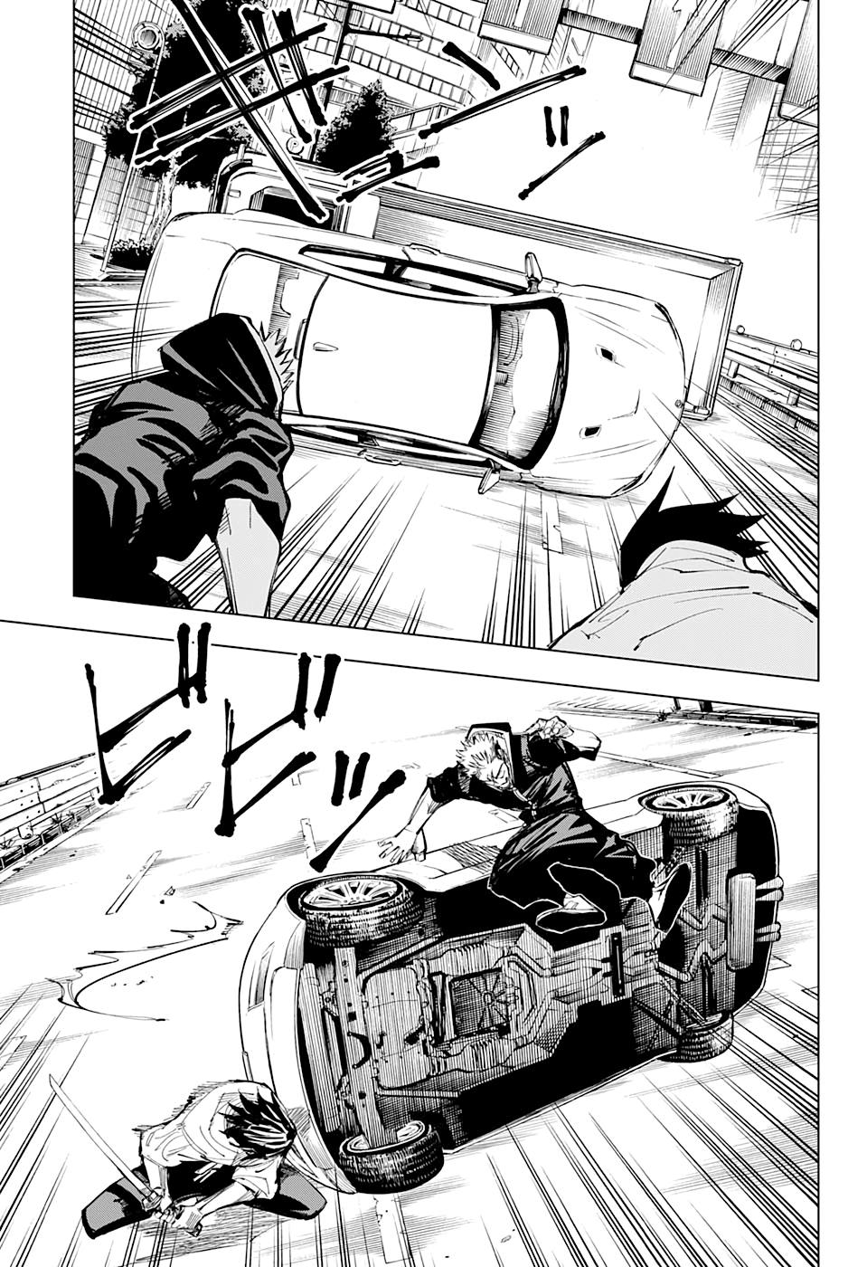 Read Jujutsu Kaisen BR Manga Online