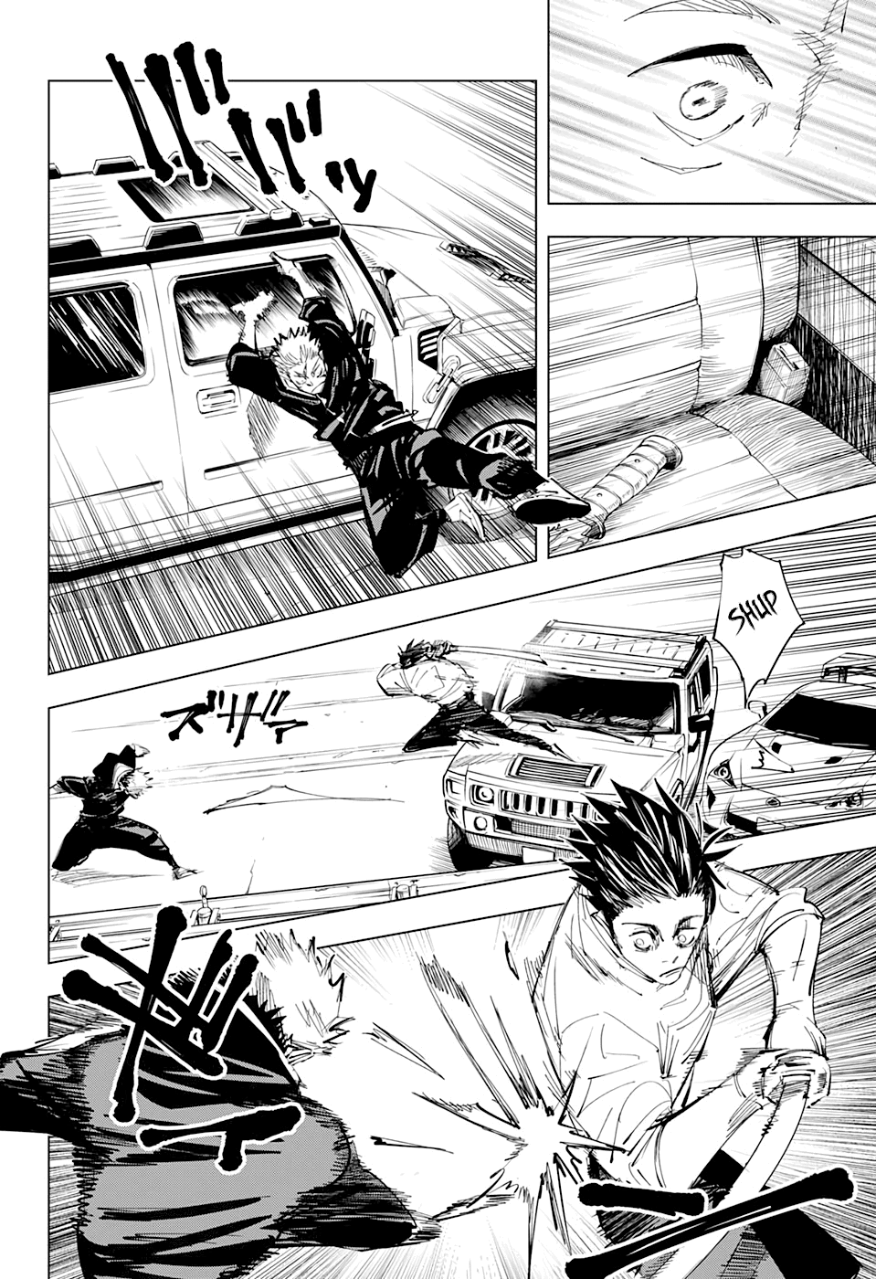 Read Jujutsu Kaisen BR Manga Online