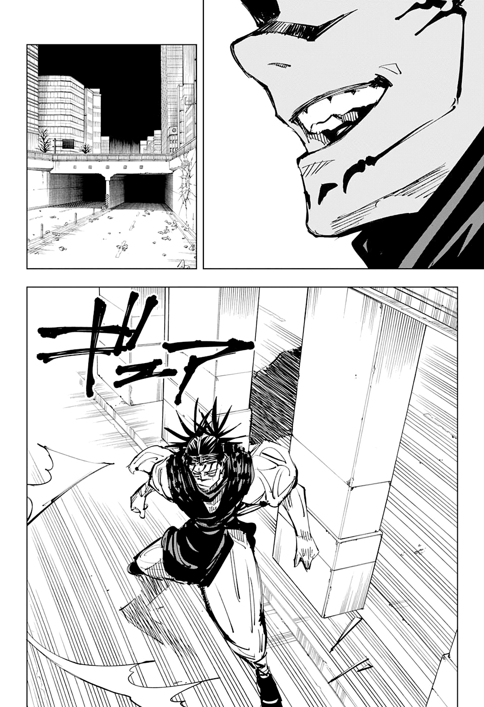 Read Jujutsu Kaisen BR Manga Online