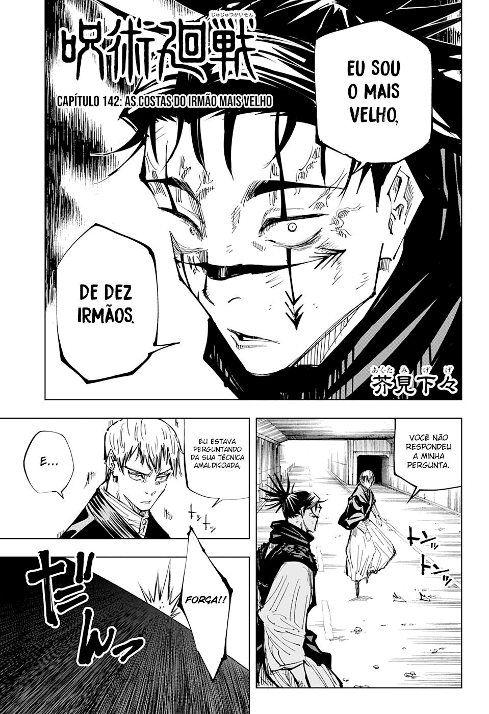 Read Jujutsu Kaisen BR Manga Online