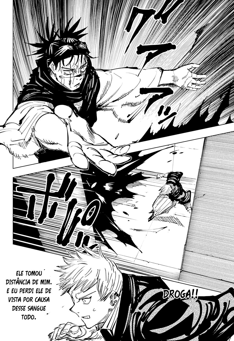 Read Jujutsu Kaisen BR Manga Online