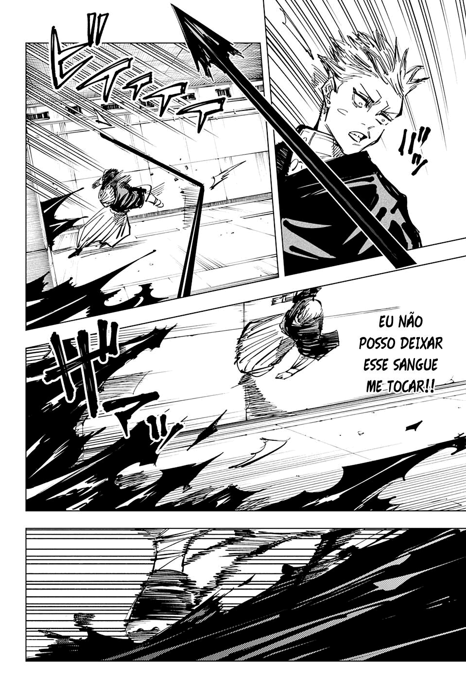 Read Jujutsu Kaisen BR Manga Online