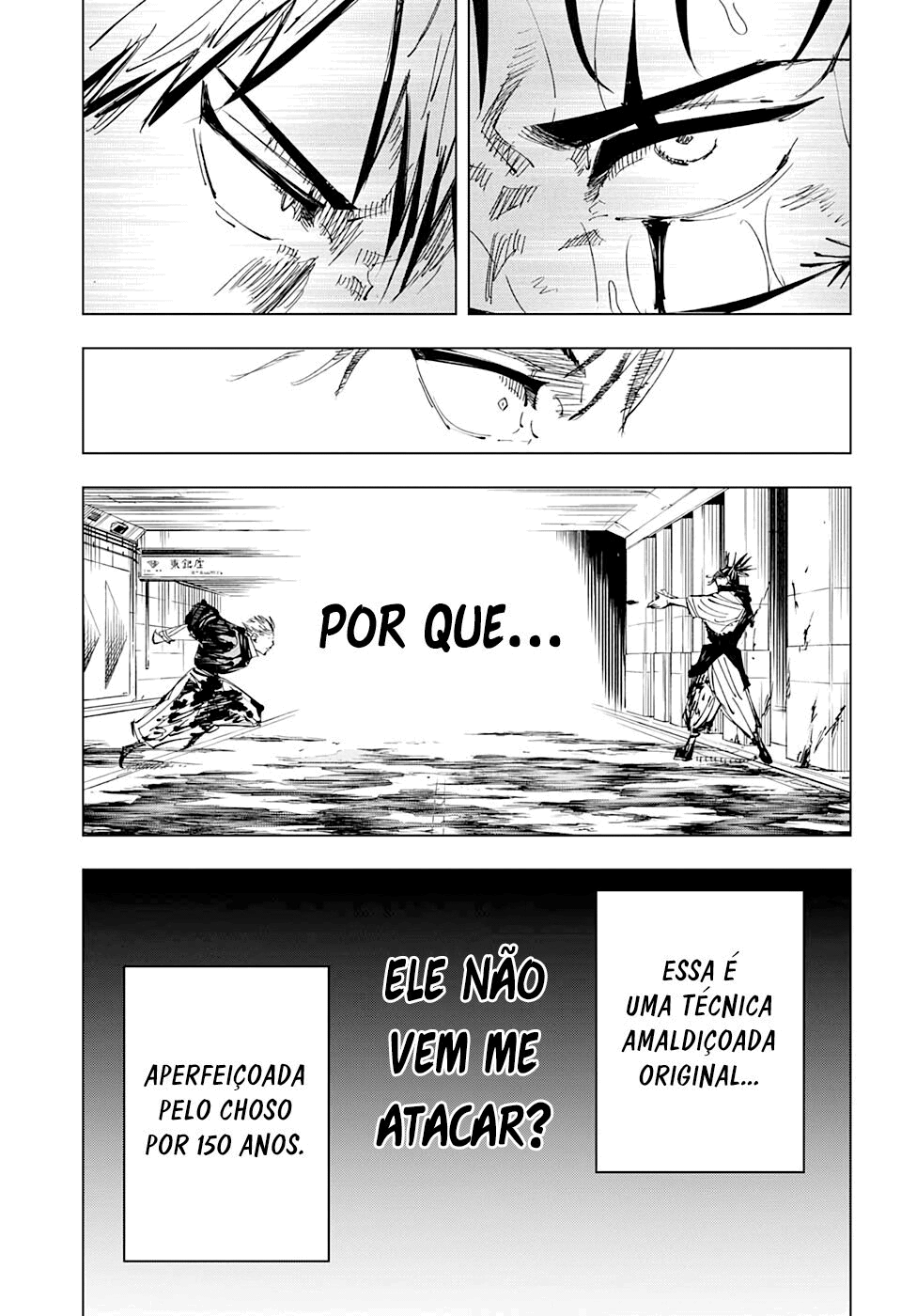 Read Jujutsu Kaisen BR Manga Online