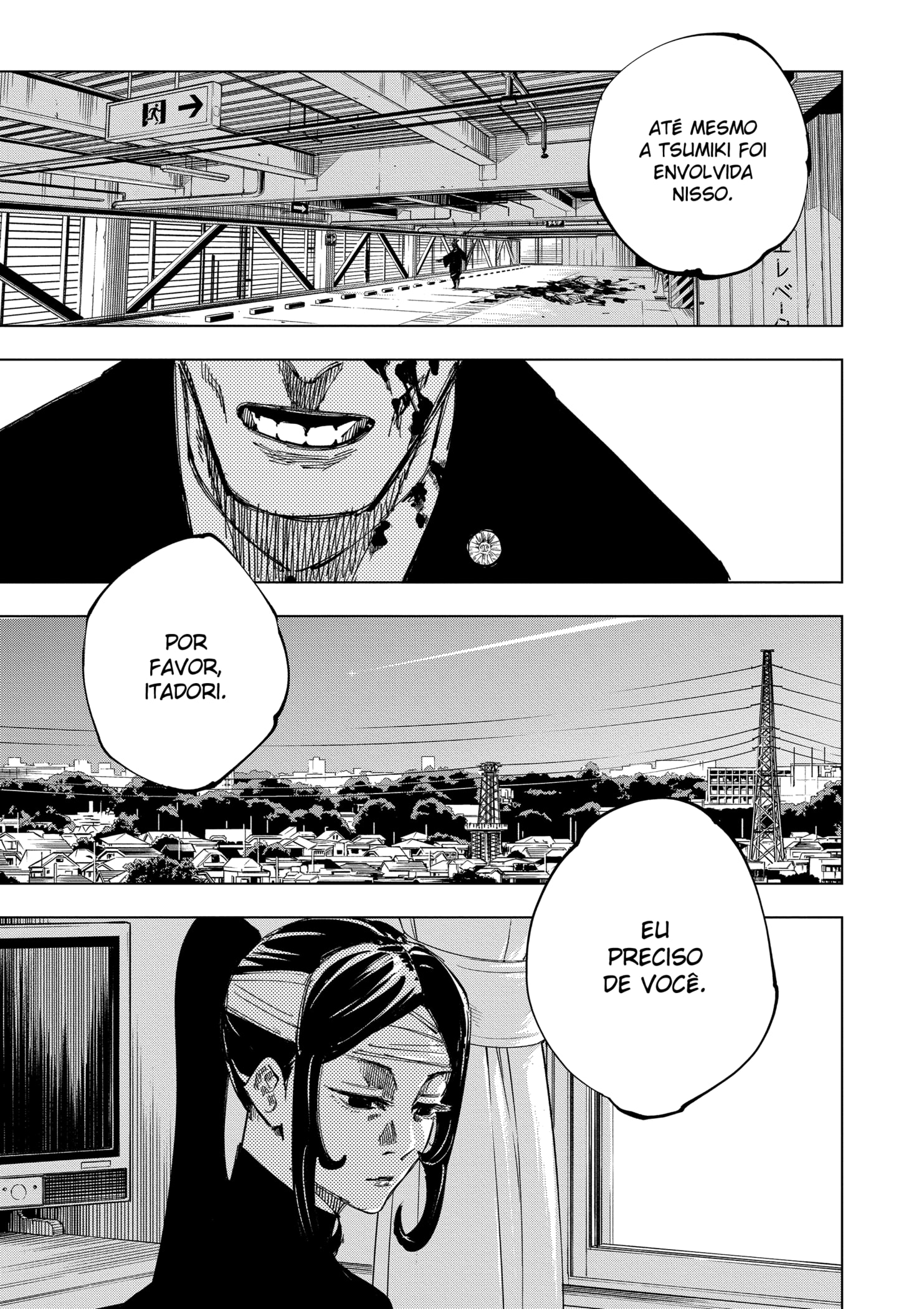 Read Jujutsu Kaisen BR Manga Online