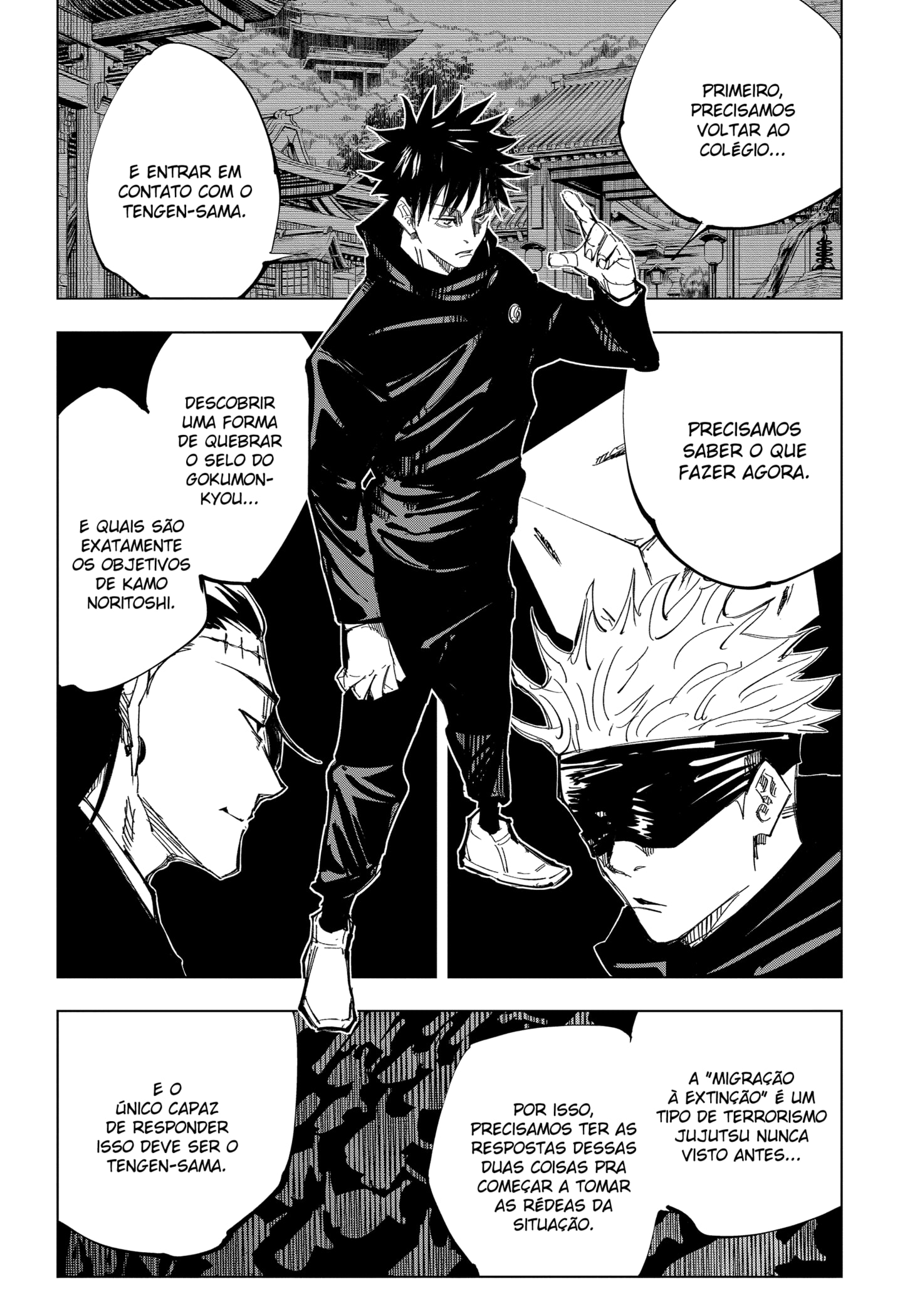 Read Jujutsu Kaisen BR Manga Online