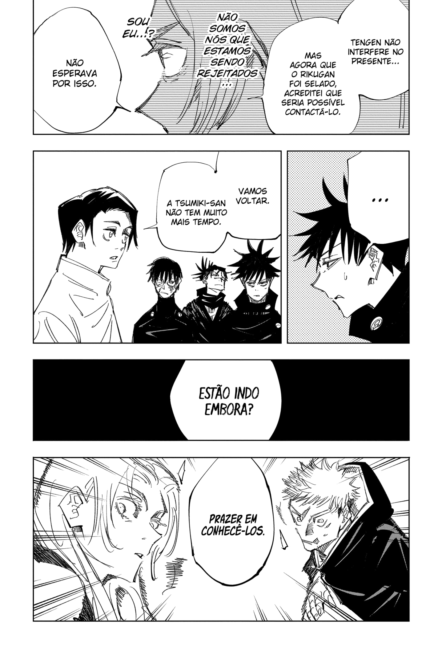 Read Jujutsu Kaisen BR Manga Online