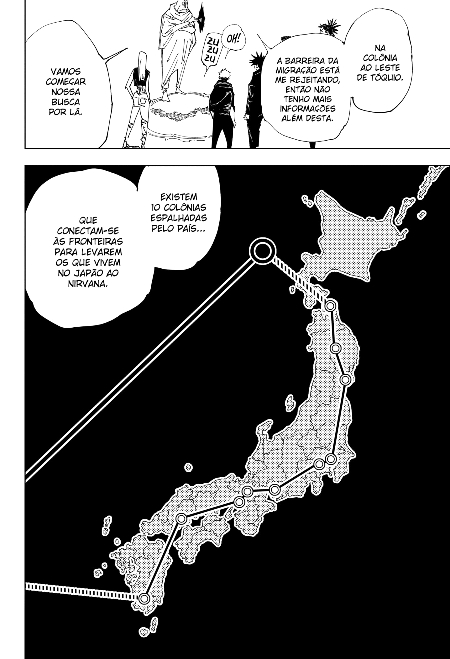 Read Jujutsu Kaisen BR Manga Online