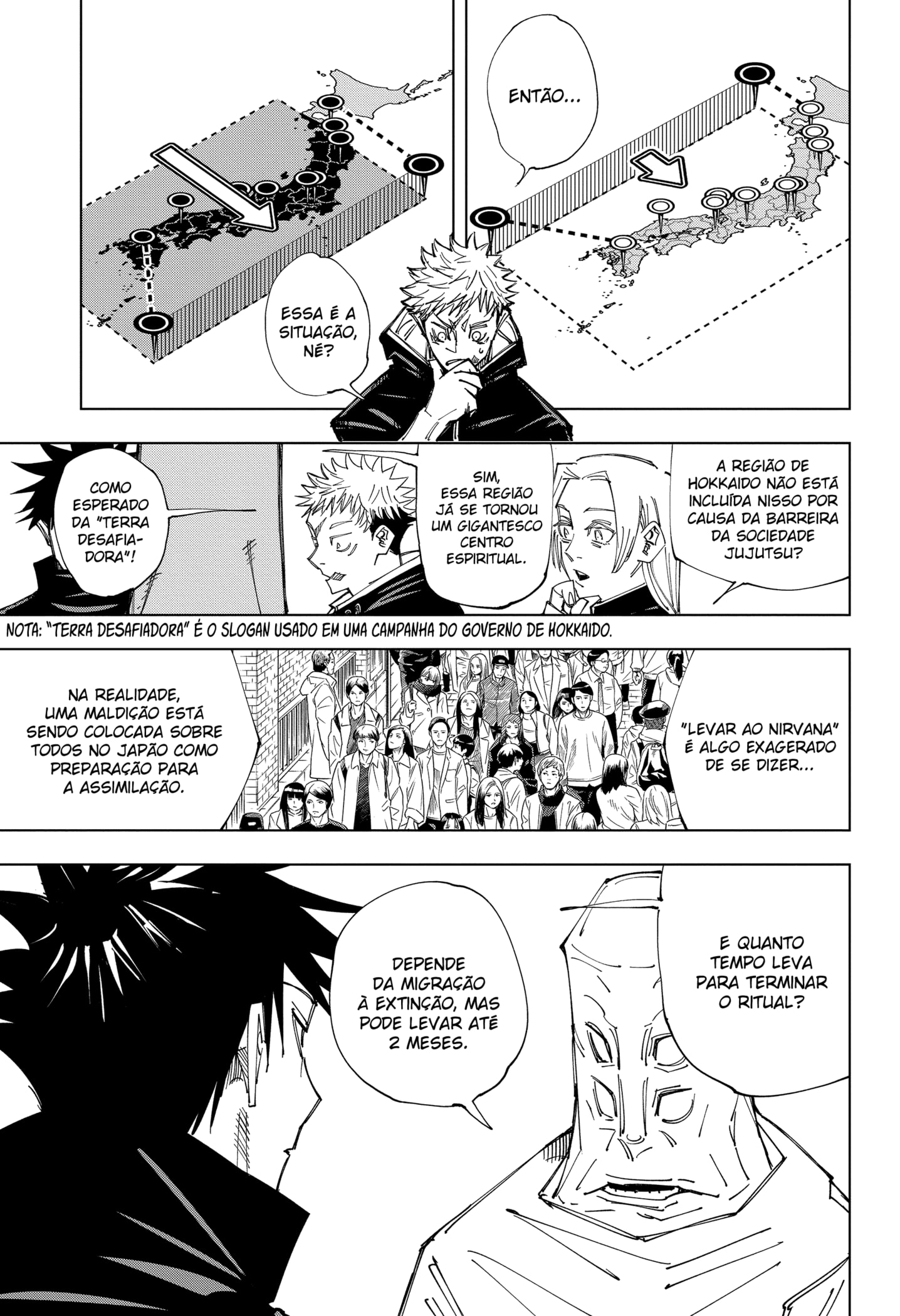 Read Jujutsu Kaisen BR Manga Online