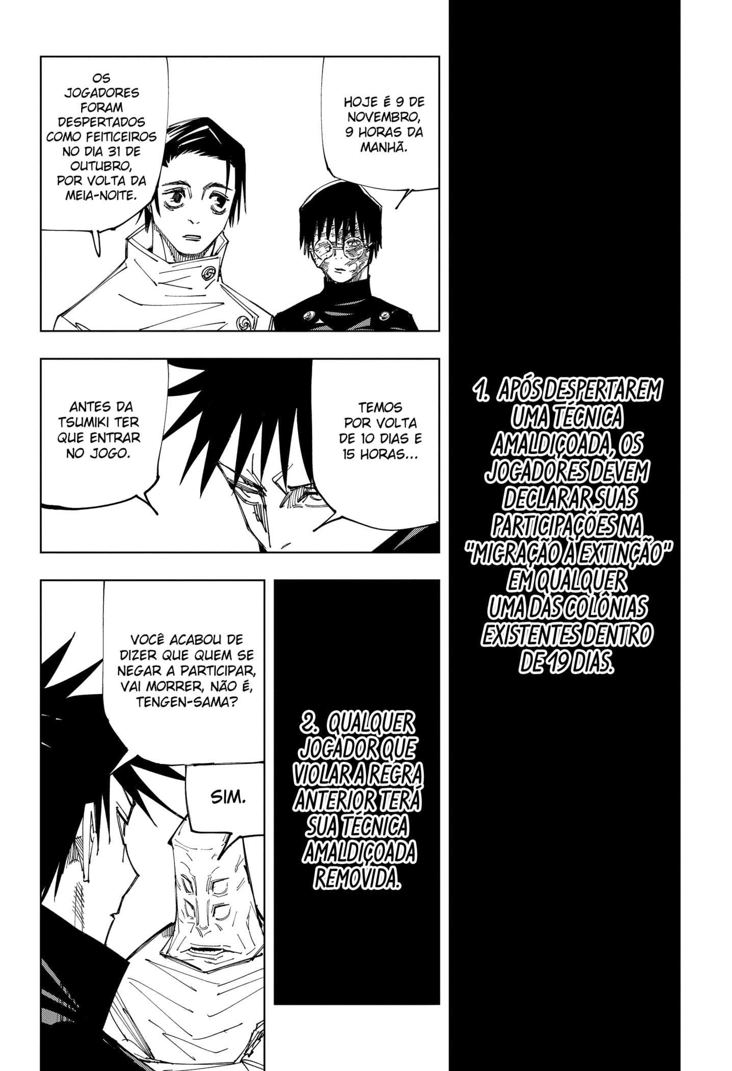 Read Jujutsu Kaisen BR Manga Online