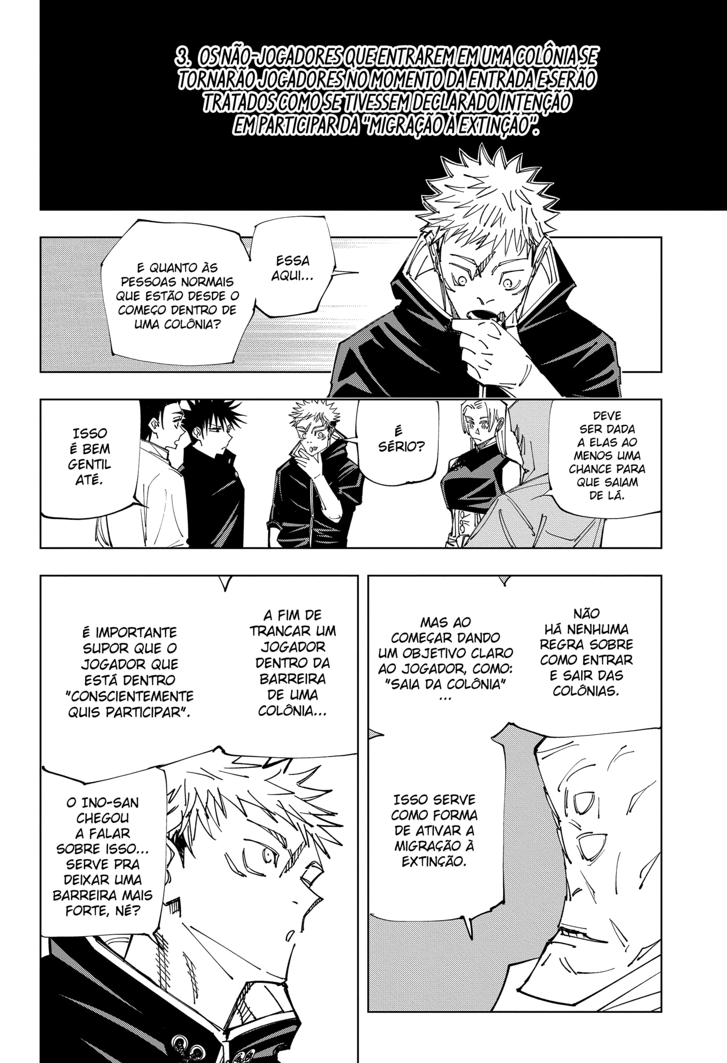 Read Jujutsu Kaisen BR Manga Online