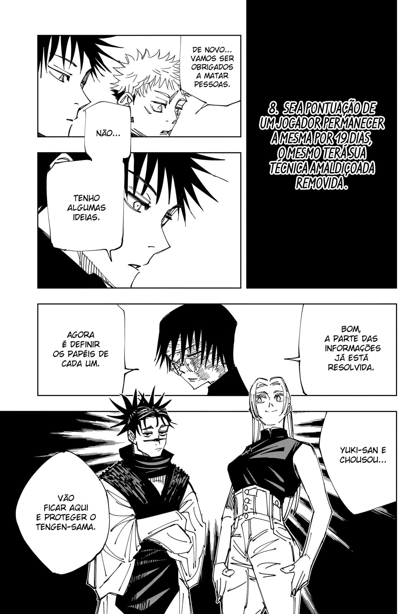 Read Jujutsu Kaisen BR Manga Online