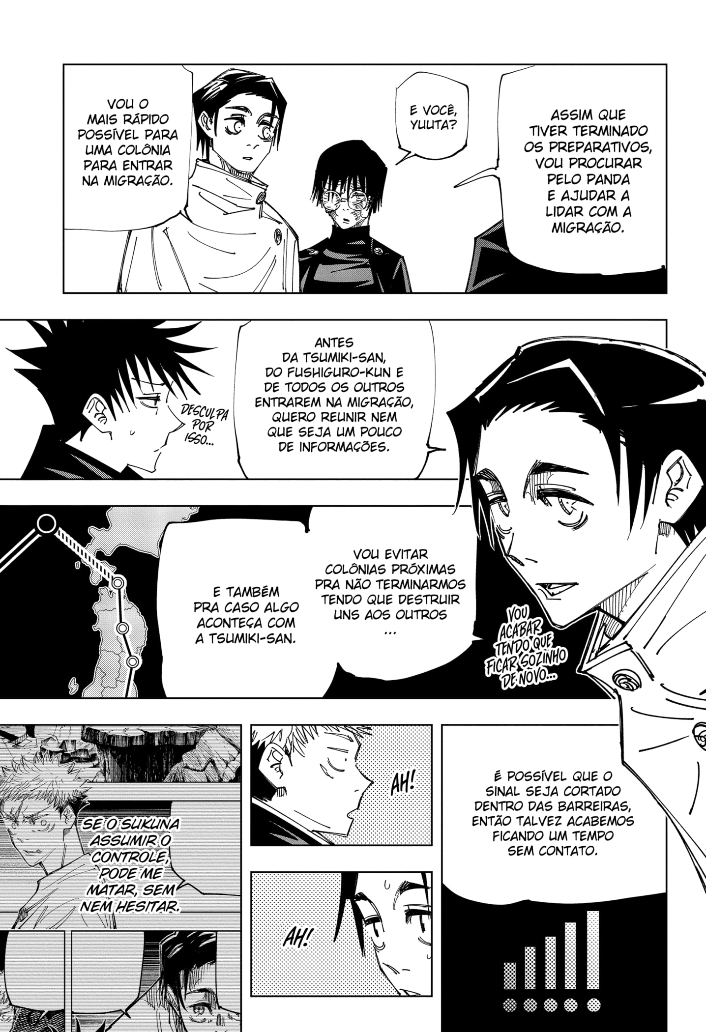 Read Jujutsu Kaisen BR Manga Online
