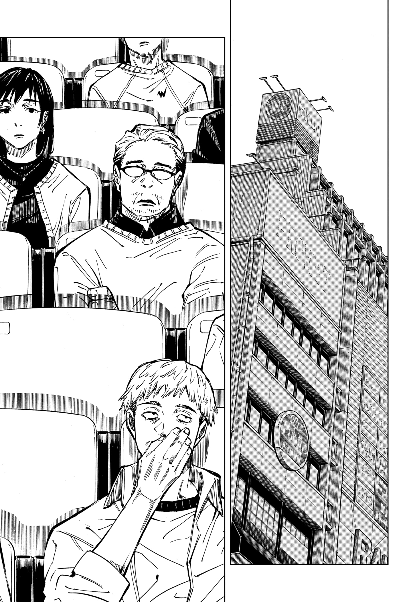 Read Jujutsu Kaisen BR Manga Online