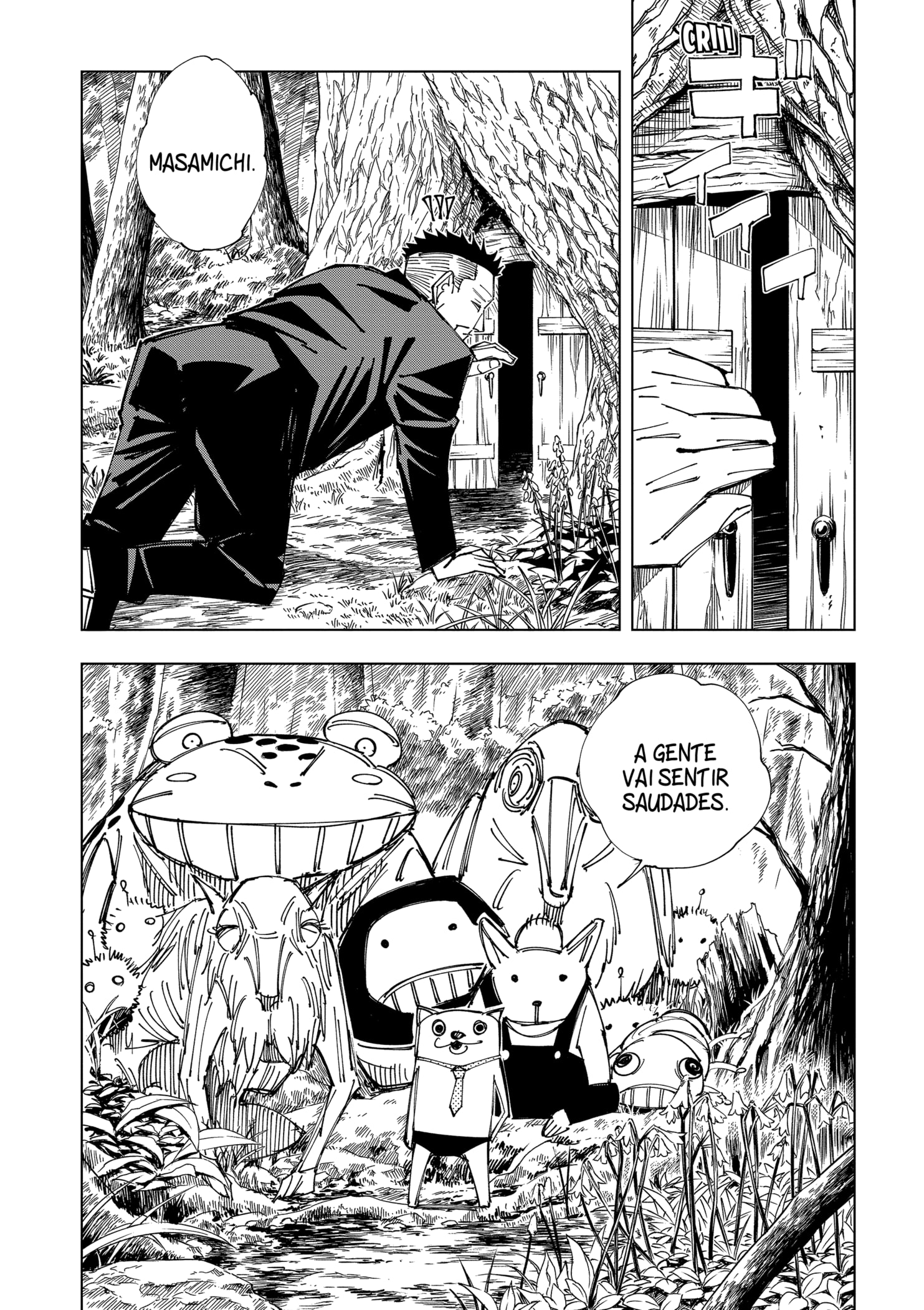 Read Jujutsu Kaisen BR Manga Online