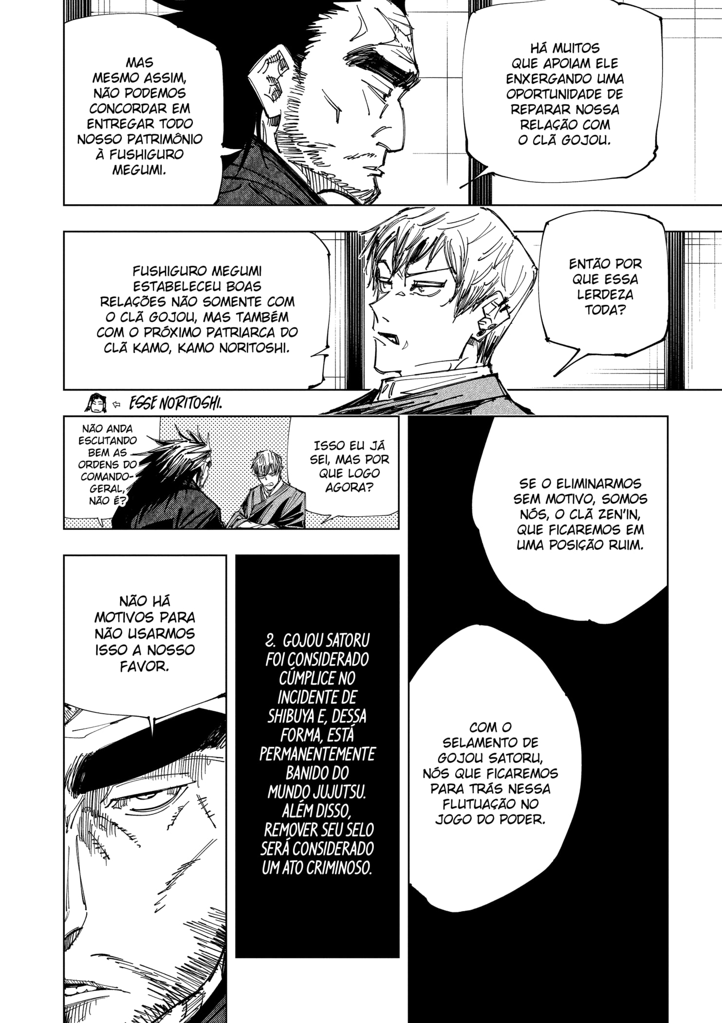 Read Jujutsu Kaisen BR Manga Online
