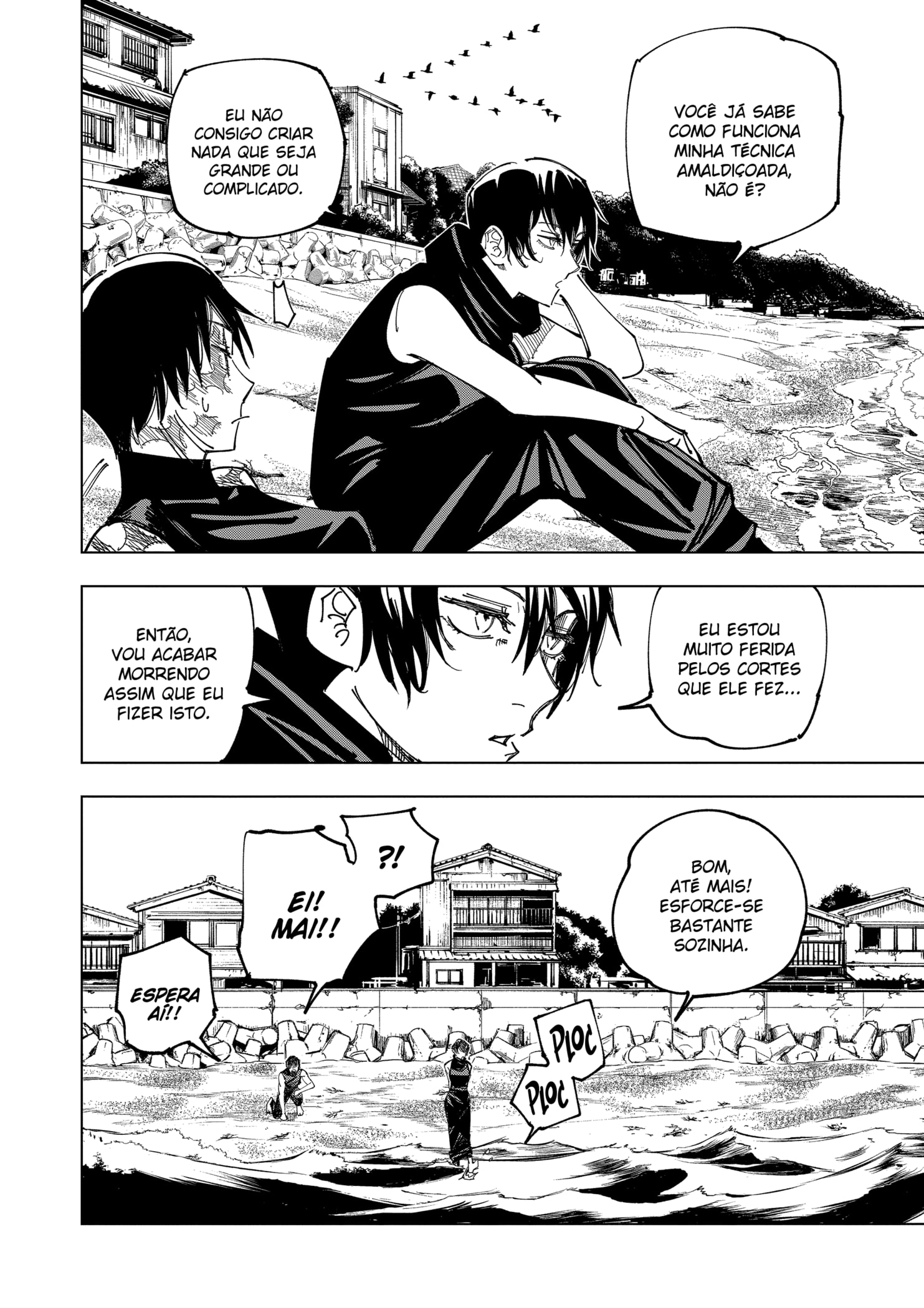 Read Jujutsu Kaisen BR Manga Online