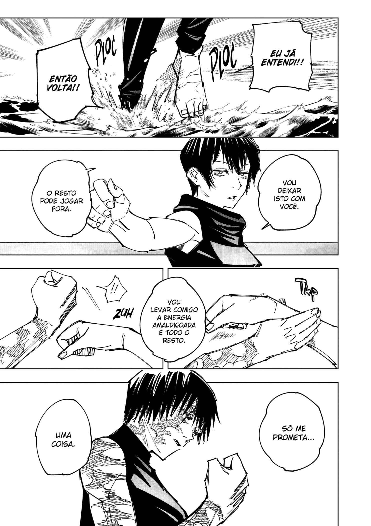 Read Jujutsu Kaisen BR Manga Online