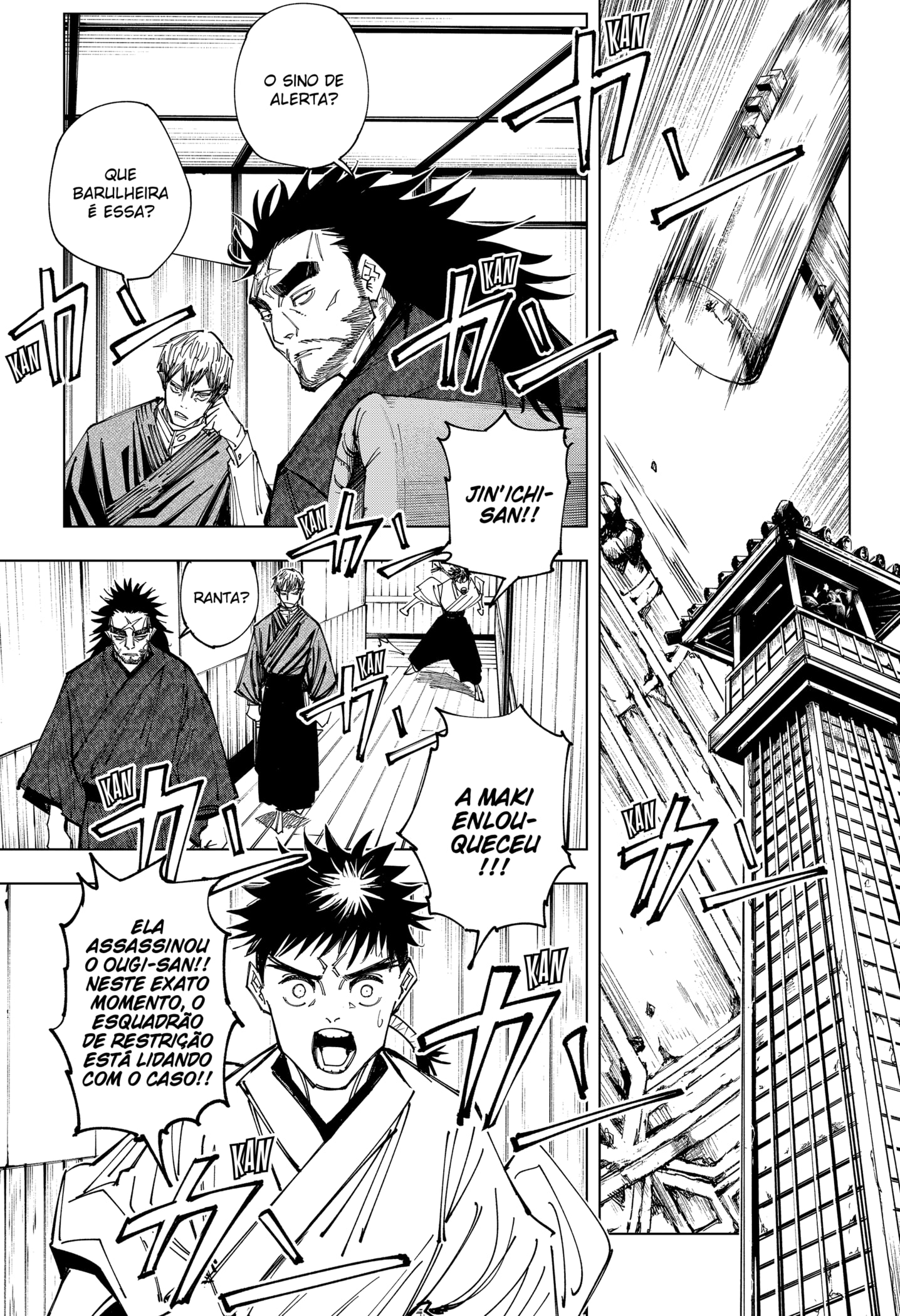 Read Jujutsu Kaisen BR Manga Online