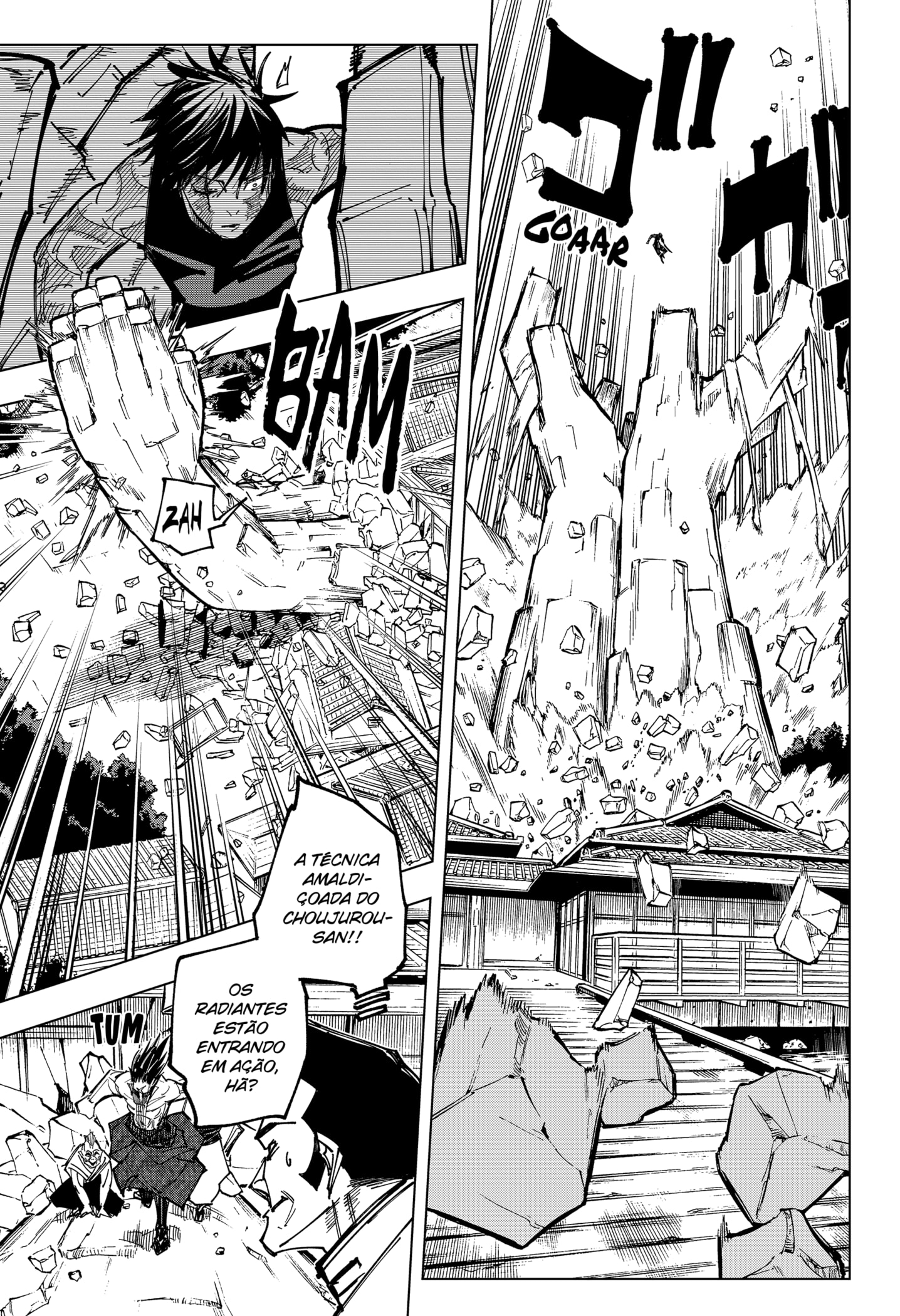 Read Jujutsu Kaisen BR Manga Online