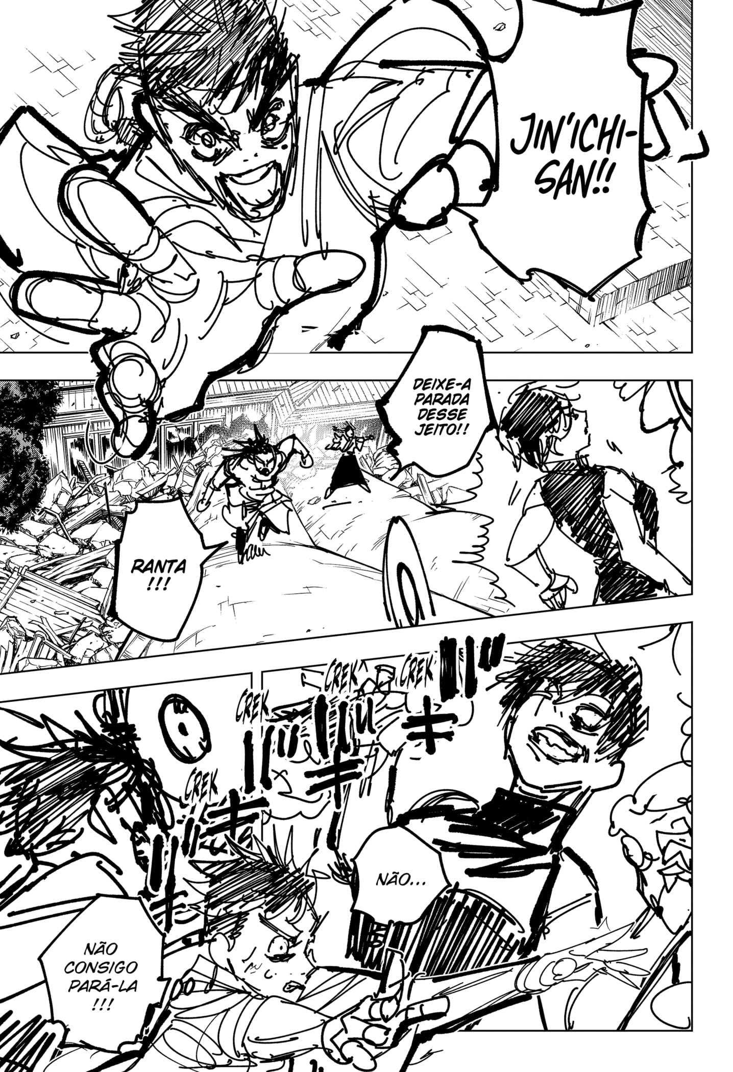 Read Jujutsu Kaisen BR Manga Online